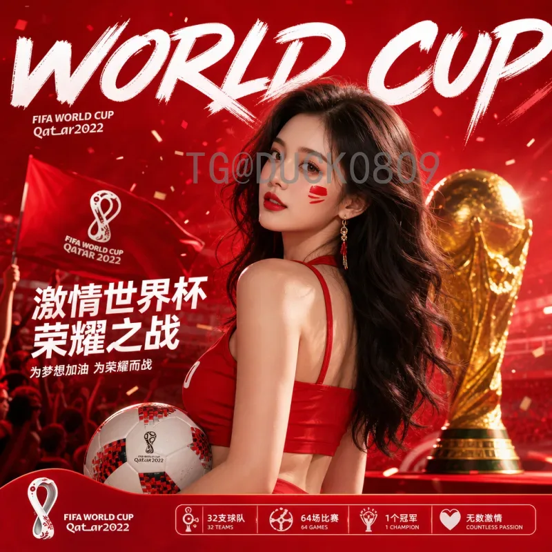 劳塔罗世界杯半决赛赛事分析：阿根廷锋线尖刀的关键表现与战术价值