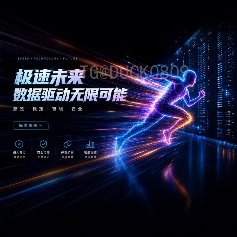 世界杯小组赛完整实时比分：赛况更新与观赛指南
